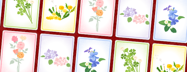 jQueryでグルグル回るカードから1枚選択してめくる動きを作ってみた jQueryでグルグル回るカードから1枚選択してめくる動きを作ってみた