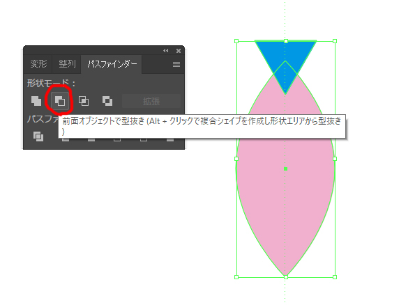 Illustratorでお花を作る方法だよ 福岡のホームページ制作会社 メディア総研株式会社 マグネッツ事業部