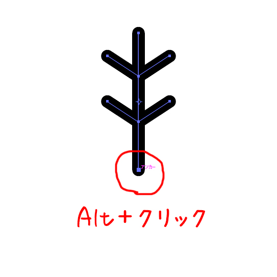 Illustratorで雪の結晶を作る方法だよ 福岡のホームページ制作会社 メディア総研株式会社 マグネッツ事業部