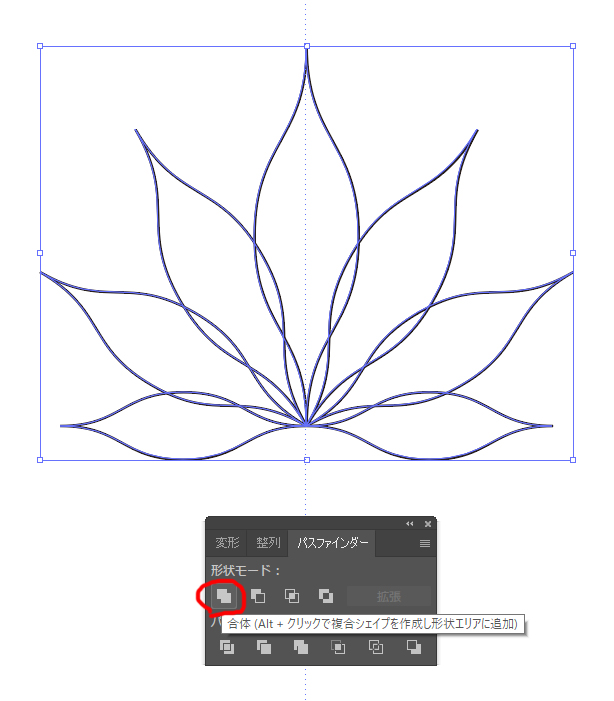 Illustratorでもみじを作る方法だよ 福岡のホームページ制作会社 メディア総研株式会社 マグネッツ事業部